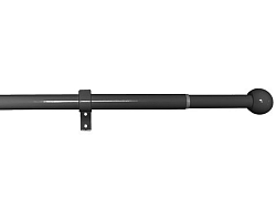 Garniža Lory 120-230 cm, čierny nikel%