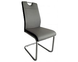 Jedálenská stolička Rindul, sivá / čierna ekokoža%
